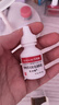 【原研进口】百力特（PRED FORTE） 醋酸泼尼松龙滴眼液 5ml:50mg/盒 3盒装 实拍图