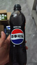 百事可乐Pepsi 无糖可乐 碳酸饮料汽水500ml*24瓶 整箱装 实拍图