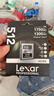 雷克沙（Lexar）512GB CFexpress Type B存储卡 读1750MB/s 富士佳能尼康适配 8K超清录制 cfe卡（SILVER）  实拍图