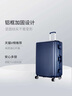 Diplomat外交官铝框行李箱大容量25英寸拉杆箱星光男女密码旅行箱TC-9033 实拍图