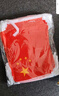 易利丰（elifo）送36贴纸 中国国庆小国旗手持小红旗手摇旗杆8号100面带杆14*21cm小五星红旗帜小旗子装饰儿童手拿 实拍图