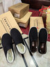 布舍元男传统手工千层底休闲中老年老北京布鞋YW8103-1 半贴片加绒 39 实拍图
