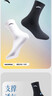 安踏（ANTA）【多双装】运动袜男女棉质吸汗透气中长短袜训练跑步篮球袜子 【长袜4双装-透气防臭】全白 L（43-46码） 实拍图