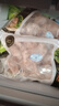 CP正大食品白羽鸡翅根2斤 生鲜冷冻 鸡肉烤鸡翅鸡肉 腌制鸡肉 实拍图