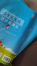开学53天天练小学三年级上册套装共6册语文数学英语人教PEP版2025秋五三天天练套装赠3个演算本5 3天天练套装 实拍图