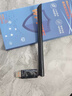 纽曼（Newmine）WiFi6免驱USB无线网卡内外置天线千兆 5Gwifi接收器台式机电脑笔记本专用主机网络wifi发射 实拍图
