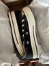 匡威（Converse）1970S男女ALL STAR系列休闲帆布鞋 162058C 40码US7码 实拍图
