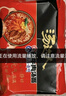 统一 汤达人 日式豚骨拉面 袋装 泡面 方便面 125g*18袋/箱 实拍图
