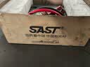 SAST汽车应急启动电源强启12V24V通用搭电宝货车卡车救援强起打火神器电瓶充电器户外移动电源GL520 实拍图
