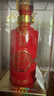泸州老窖 国窖1573 浓香型白酒 红瓷瓶手工版53度 500ml 单瓶礼盒装 实拍图