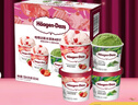 哈根达斯（Haagen-Dazs）冰淇淋超值尽享礼盒装 (抹茶*2/草莓*2) 100ml*4 实拍图