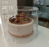 英氏（Engnice）婴幼儿波浪形磨牙棒原味 婴儿宝宝零食出牙磨牙饼干 带绳防掉80g 实拍图