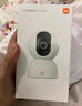 小米智能摄像机3云台版500万像素3K 超微光全彩 AI人形侦测手机查看双频家用摄像头婴儿看护器监控 实拍图