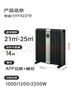 美的（Midea）【硬钢科技】取暖器/电暖器/电暖气家用/取暖炉/WIFI智能遥控加宽14片双擎取暖电热油汀HYX22TR 实拍图
