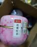 茗愿花果茶叶礼盒【发4罐共60包】玫瑰蜜桃乌龙茉莉三八节送女友礼物 【节日伴手礼盒】 【茉莉+玫瑰+桂花+蜜桃】 实拍图