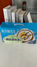 三只松鼠椰奶清补凉200gx8罐水果罐头饮料椰子汁代餐糖水礼盒节日团购送礼 实拍图