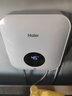 海尔（Haier）即热式小厨宝电热水器 55B1 5500W双驱变频电即热 即开即热智能恒温 全时热水供应 家用厨房热水宝 实拍图