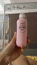 贝亲（Pigeon）桃叶精华 婴儿液体爽身露 四季通用 200ml IA171 实拍图