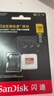 闪迪（SanDisk）128GB TF(MicroSD)内存卡 4K极速金卡A2 V30 U3行车记录仪 运动相机无人机 监控存储卡 读190MB/s 实拍图