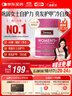 Swisse斯维诗 女士复合维生素 维B维C维E维D烟酰胺钙铁锌营养包120片/瓶 实拍图