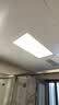 飞利浦（PHILIPS）LED集成吊顶平板灯面板灯铝扣板灯具【IP40窄边】36W中光 4000K 300*600 实拍图