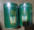 一杯香茶叶绿茶正宗明前头采龙井茶250g2025新茶礼盒装送礼自己喝自饮 实拍图
