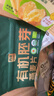 西麦即食燕麦片 多种谷物混合  健身养生代餐中老年营养早餐冲泡食品 【有机胚芽】 520g[含赠] 有机麦片 实拍图
