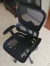 得力（deli）Surfer系列特网款 人体工学椅电脑椅 3D腰靠+升降扶手+带脚托 黑 实拍图