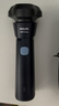 飞利浦（PHILIPS）电动剃须刀新一代旋风1系刮胡刀 风驰切剃3D浮动刀头 送老公 送男友 父亲生日礼物 国家补贴 实拍图