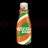 雀巢（Nestle）即饮咖啡 丝滑拿铁榛果口味 咖啡饮料 268ml*15瓶 实拍图