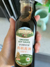爷爷的农场四国有机酱油152ml儿童宝宝调味减盐减钠62%赠辅食食谱配料干净 实拍图