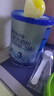 乐铂幼儿配方奶粉(12-36个月龄)3段400g*1盒+170g*1 实拍图