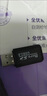 banq&JOY联名款 64GB TF（MicroSD）存储卡U3 C10 A1 V30 4K 高速款行车记录仪&监控摄像头手机内存卡 实拍图