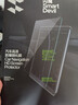 闪魔适用特斯拉屏幕钢化膜ModelY/3/L中控屏幕贴膜屏保配件膜高清防爆 Model 3/Y焕新版【高清抗指纹后屏膜】1片装 实拍图