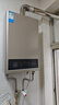 美的（Midea）16升燃气热水器天然气【一厨两卫】【国补立减15%】家用智能变频恒温节能低水压启动JSQ30-HWA Pro 实拍图
