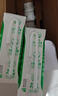 蒙牛全脂纯牛奶211ml*10盒  小规格易吸收 礼盒定制 实拍图