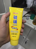 BEAI硫磺洗面奶乳青少年控油除螨祛痘洁面乳洗脸皂女男士专用100g 实拍图