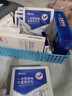 振德（ZHENDE） 一次性使用无菌换药包5包 碘伏棉球清创医用家用护理包急救包  实拍图