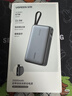 绿联Type-C扩展坞HDMI转接头4K60Hz拓展坞投屏千兆网口读卡USB3.0适用Macbook Air2025华为联想15375 实拍图