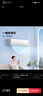 海信（Hisense）空调易省电SE 小苹果一室一厅 新一级能效1.5匹+3匹 柜挂套装 KFR-35GW/E380-X+KFR-72LW/A200-X1 实拍图