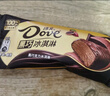 德芙（Dove）冰淇淋 黑巧克力口味46g*4支 雪糕 冰激淋 实拍图