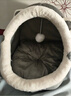 喵仙儿猫窝四季通用半封闭式狗窝蒙古包猫屋保暖小型犬宠物用品 Ｍ码 实拍图