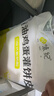 悦味纪 黄油鸡蛋灌饼皮1.8kg 20张 安佳 手抓饼卷饼 早餐半成品 速食 实拍图