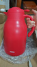 膳魔师（THERMOS）保温壶玻璃内胆家用大容量便携宿舍暖水壶热水瓶TEHA/TEHD TEHA-红色 1.48L 实拍图