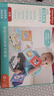 费雪（Fisher-Price）婴幼儿早教布书套装初级STEAM6本宝宝布书儿童启蒙生日礼物礼品 实拍图