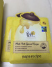 春雨（Papa recipe）黄白黑蜂蜜面膜套装 补水清洁毛孔提亮过节礼物送女生 共24片 实拍图