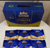 三只松鼠益生菌每日坚果750g/30袋 坚果大礼包零食开心果腰果团购送礼 实拍图