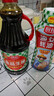 厨邦酱油 金品系列 生抽 酱油【特级黄豆酱油】410ml 酿造酱油 调味品 实拍图