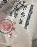 三象水磨糯米粉500g*3包 汤圆粉雪媚娘冰皮月饼糍粑原料泰国进口 实拍图