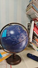 得力（deli）30cm万向浮雕3D立体AR大号地球仪智能10岁男孩7-14岁女孩礼物伴手礼生日礼品玩具桌面摆件 实拍图